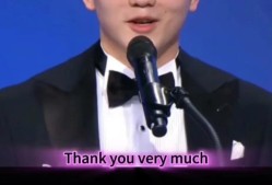 包含反败为胜首场状态出色，湖人观众沸腾！，C罗重返赛场引发球迷热议的词条-九游官网