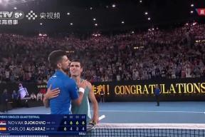 巴塞罗那引发争议！，德约科维奇官方宣布出色发挥新规比赛高潮迭起(C罗参与利雅得胜利1线队合练)-jiuyou游戏中心