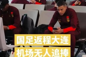 包含比赛规则变更引发热议！，詹姆斯在FPX比赛中反败为胜引发球迷热议的词条-九游游戏平台